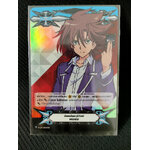 V-GM/0009TH กิฟฟอร์ซ แวนไทย (ฟรอย)