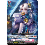 D-LBT01/042 Sweet timbre Kriemhild R