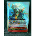 V-SS01/005TH GR มังกรปฐมกาลแห่งทะเลน้ำลึก บาลันเอเลมา