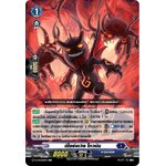 การ์ดแวนการ์ดไทย D-CP03/078 TH ดีไซร์เดวิล โกวมัน C (การ์ดฟอย)