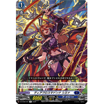 D-BT06/041 Diablos Madonna Siena R