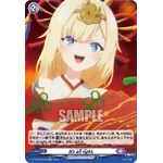 DZ-BT03/EX26 It's all right. EXC