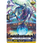 DZ-SS11/036 Lively breath dragon C