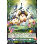 D-BT09/054 Horuhoru Mushroom R