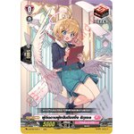 แวนการ์ดไทย D-LBT03/103