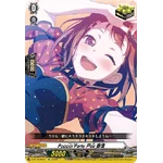 DZ-BT02/EX01 Poppin'Party, Kasumi Toyama