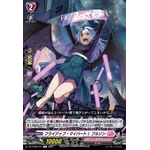 DZ-BT02/115 Fly up my heart! Plusson C