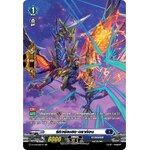 การ์ดแวนการ์ดไทย D-CP01/SR27TH รีคิวซัลเฮท ดราก้อน