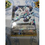 V-SS10/007 Flash shield Iseult