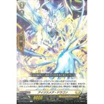 D-BT01/049 Aegismare dragon R