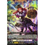 D-BT05/024 Steam maiden Bagney RR