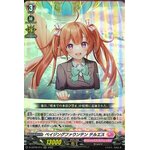 D-LBT02/014 Basing fountain Teruesu RR