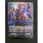 การ์ดแวนการ์ดไทย V-CP02/VR003 โนไลฟ์คิง เดธแองเคอร์ (ฟรอย)