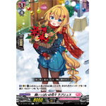 DZ-LBT02/080 Arms full of flowers Laprius C