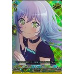 D-BT10/EX32 EX RAISE A SUILEN ロック