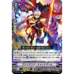 V-BT06/036 Variants shut arm R