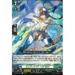D-BT13/091 Tear knight Hesperus C