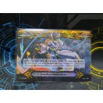 V-GM2/0006TH กิฟต์แอคเซล2 ลายโนว่าแกรปเปอร์ (ฟรอย)