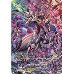 การ์ดแวนการ์ดไทย D-CP01/SR31TH คาร์ดินัล นอยด์ คูบิเชีย