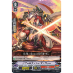 V-TD02/011 Lizard Runner, Undeux