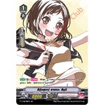 V-TB01/SP10TH สึกุ๊ดสุดๆ!ฮาซาวะ สึกุมิ