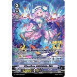 แวนการ์ดไทย V-EB15 /OCR04TH Chouchou เดบิวต์สเตจ,ทีรัว (ฟรอยฟูลอาร์ต OCR)