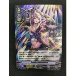 การ์ดแวนการ์ดไทย V-CP02/VR004 โกลเด้น บีสต์เทมเมอร์ (ฟรอย)