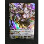 การ์ดแวนการ์ดไทย V-CP02/012TH RRR เพอเพิล เทรพีซซิสท์ (ฟรอย)