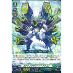 D-BT11/052 Gatling wave dragon R