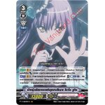 แวนการ์ดไทย V-TB01 Bang dram( แบงดรีม) : เซ็ท Roselia อย่างละ4 ใบ(ไม่มีPG)