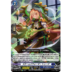 DZ-SS01/Re10 Steam Performer, Touge