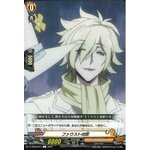 D-TB03/047 Faust VIII C