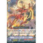 V-EB06/022 Fire rage dragon R