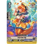 V-EB11/044TH ไดเรค ไซน์ พาชู