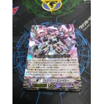 D-VS01/050 Demonic Lord, Dudley Emperor