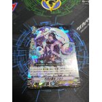 D-VS01/009 Miko of the Round Moon, Fuyou