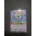 D-VS06-043 Star vader Magnet hollow