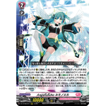 DZ-BT08/017 AngelicEcho Luminoel RRR