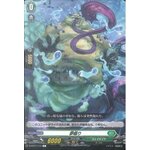 D-BT01/113 Dream whisper C