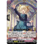 DZ-BT02/118 Powerful dash while smiling! Delfina C