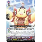 DZ-BT03/EX08 Let's Chaaaarge Together! Gonzales EXC