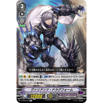 V-BT06/035 Valiant Dragform R