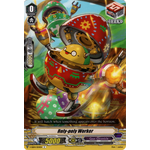 V-EB13/061 Korokoro worker C