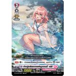 แวนการ์ดไทย D-LBT03/058