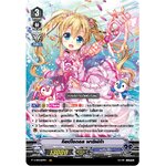 V-EB11/003TH ท็อปไอดอล พาซิฟิกา