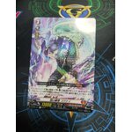 D-BT04/031 Blaze kick monk Koukei R