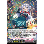 DZ-LBT02/034 Colorful cracker Sonora RR