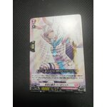 D-LBT03/071 Undecided blank Hazelit C