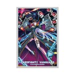 Cardfight Vanguard OverDress Sleeve Vol.10 Seraph Purelight / ซองใส่การ์ดแวนการ์ดลายเซราฟ เพียวไลท์