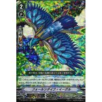 D-VS04/011 Fallen Dive Eagle